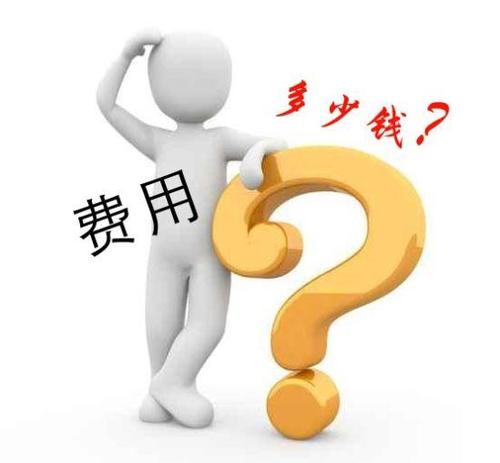 扁平吊帶價格為什么會有差異？