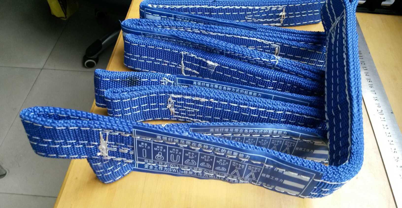 扁平吊帶有哪些使用注意事項?